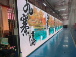 P1.25mm Soft module led Display Wall Solution